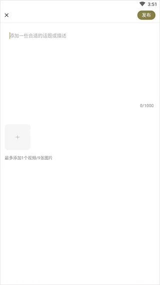 为什么一些职业球员罚球命中率不高?_1
