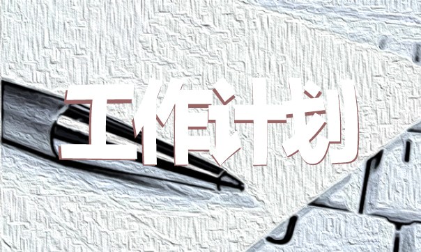 职业球员如何通过联赛提升竞技水平_2